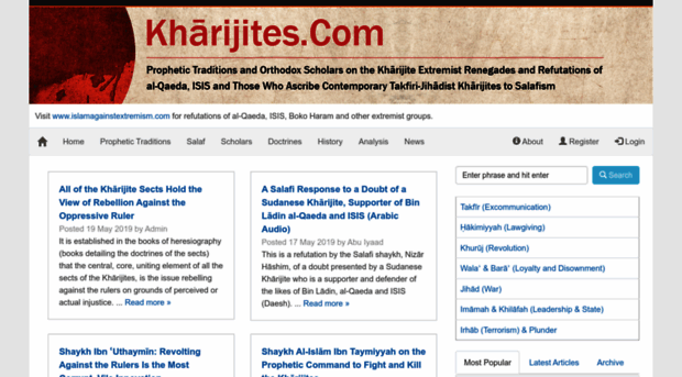 kharijites.com