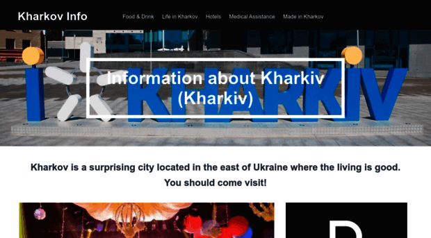 kharkovinfo.com