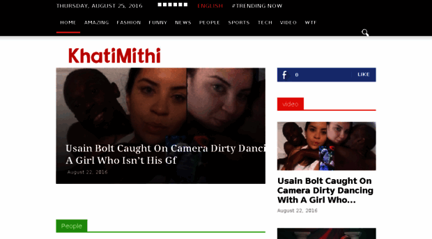 khattimithi.com