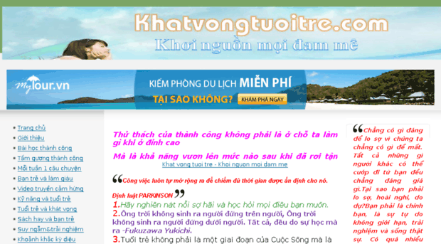 khatvongtuoitre.com