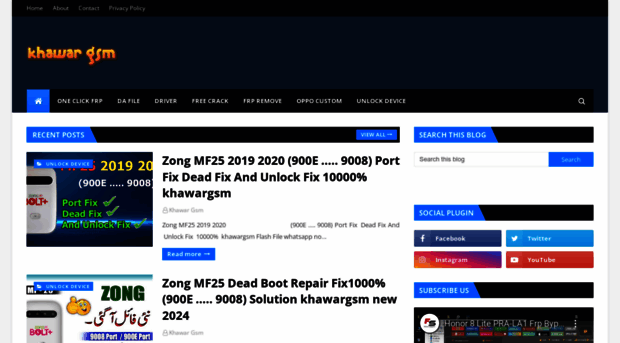 khawargsm1.blogspot.com