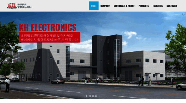 khelectronics.com