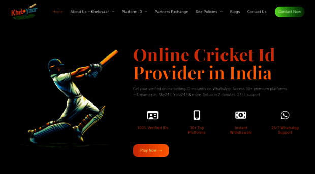 khelo247online.com