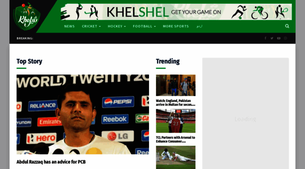 khelshel.com