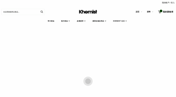 khemist.online