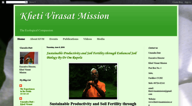 khetivirasatmission.blogspot.com