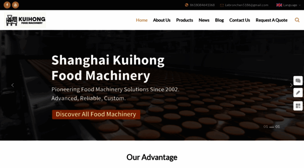 khfoodmachine.com