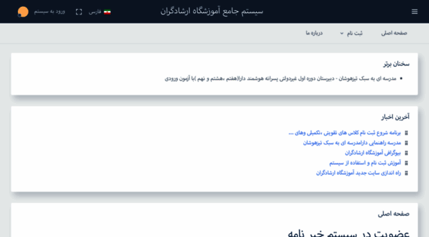 khgaj.com