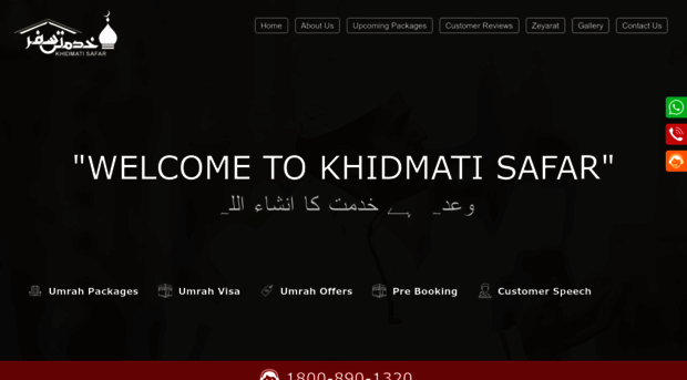 khidmatisafar.com