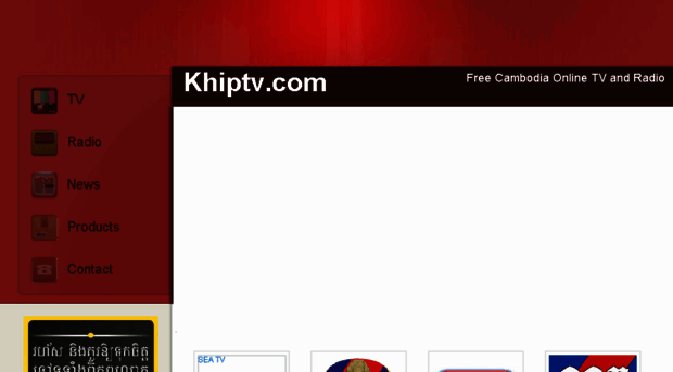 khiptv.com