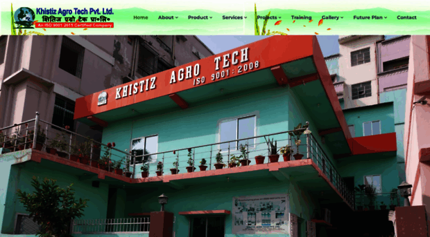 khistizagrotech.co.in