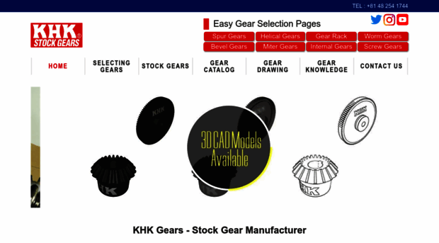 khkgears.net