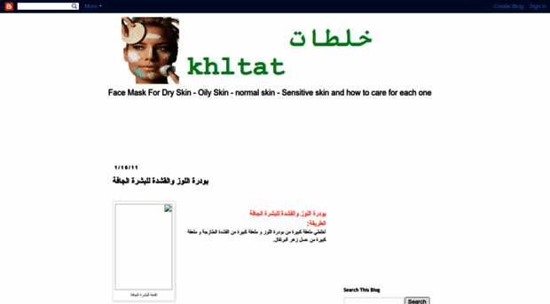 khltat.blogspot.com