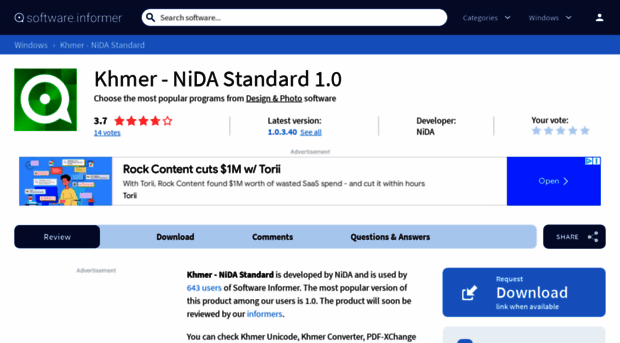 khmer-nida-standard.software.informer.com