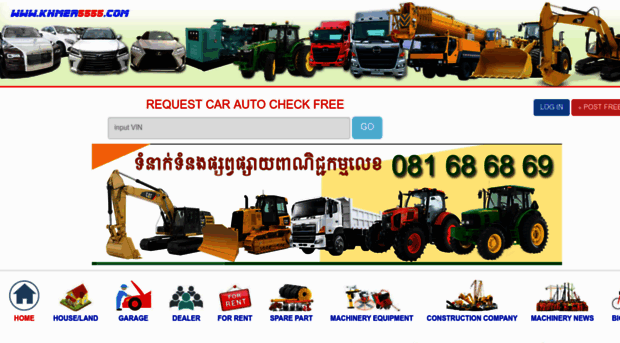khmer5555.com