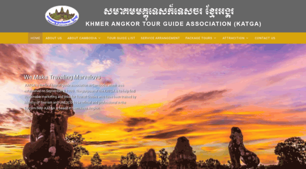 khmerangkortourguide.com