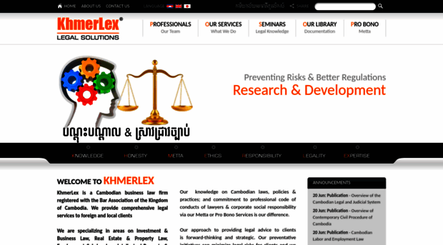 khmerlex.com