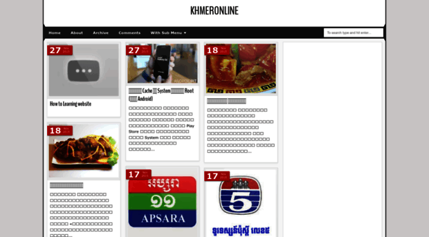 khmeronline855.blogspot.com