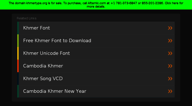 khmertype.org