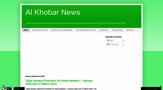 khobarnews.com