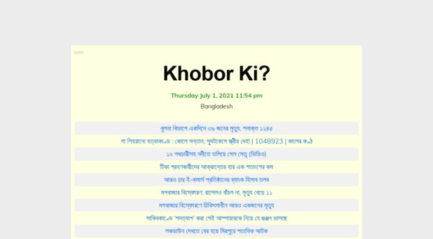 khoborki.com