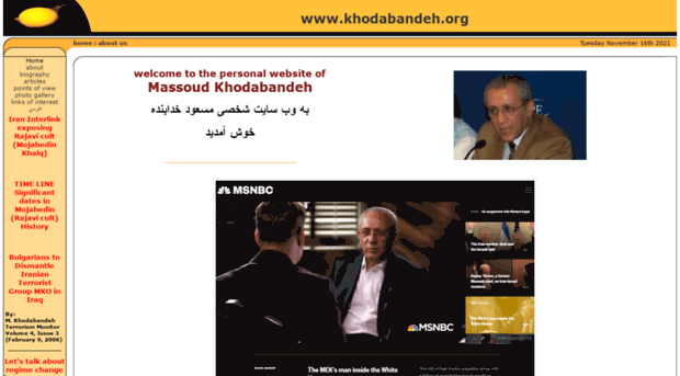 khodabandeh.org