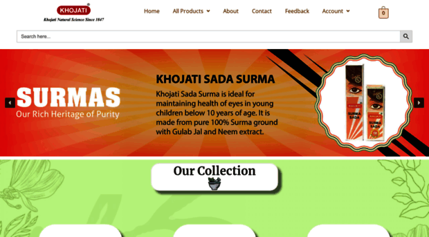 khojati.com