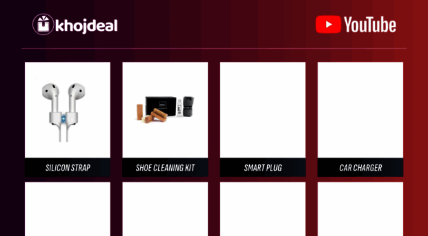 khojdeal.com