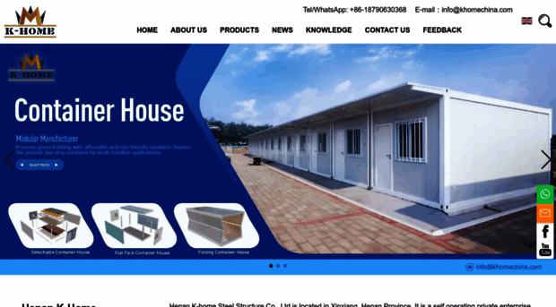 khomehouse.com