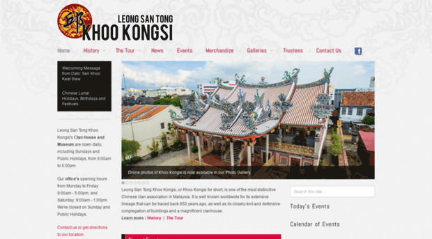 khookongsi.com.my