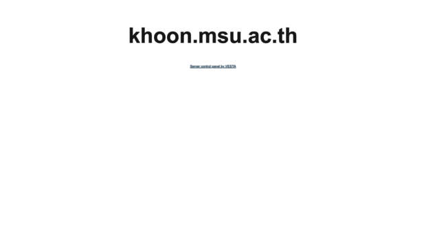 khoon.msu.ac.th
