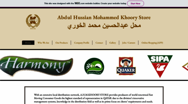 khoorystore.com