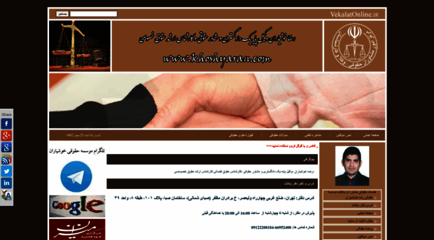 khoshyaran.com