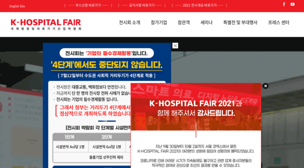 khospital.org