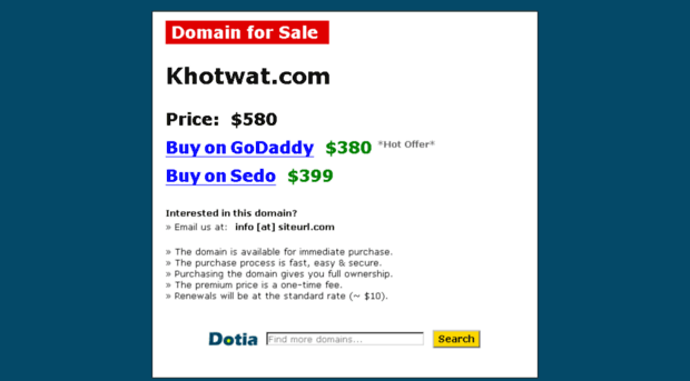 khotwat.com