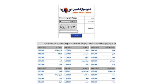 khpc24.ir