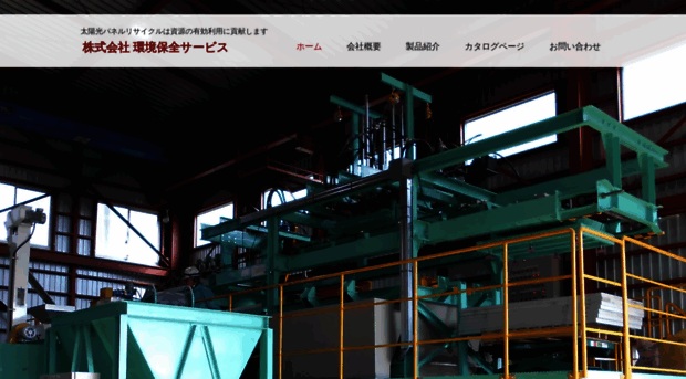 khs.ne.jp