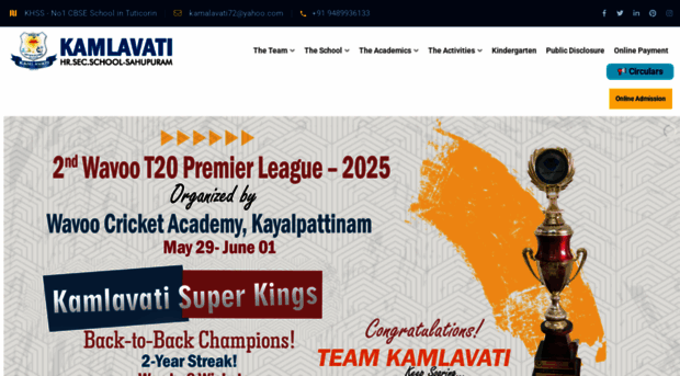 khsse.com