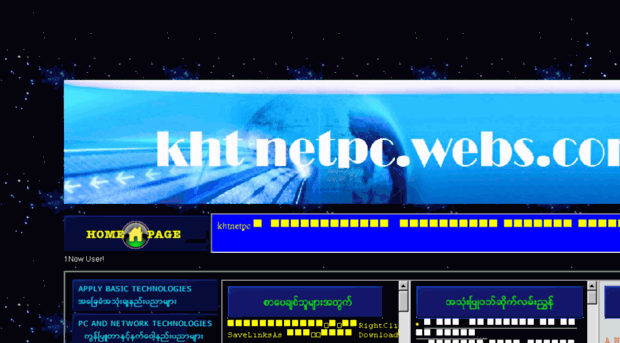 khtnetpc.webs.com
