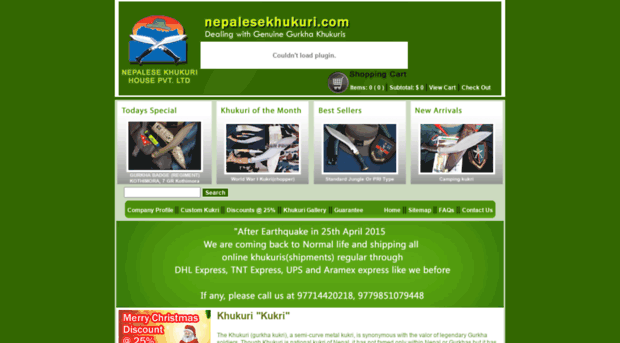 khukuris.com