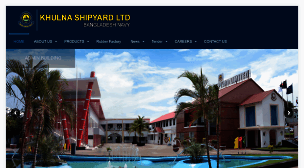 khulnashipyard.gov.bd