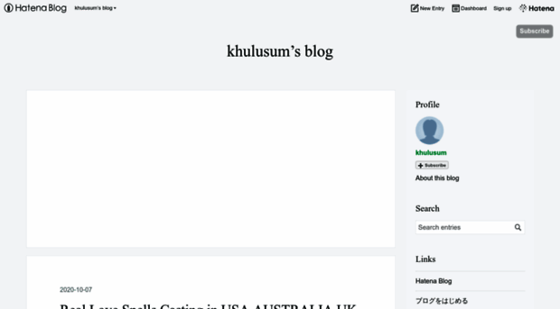 khulusum.hatenablog.com