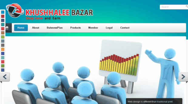 khushhaleebazar.com