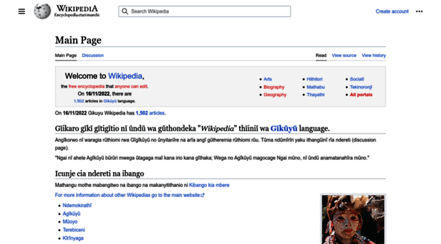 ki.wikipedia.org