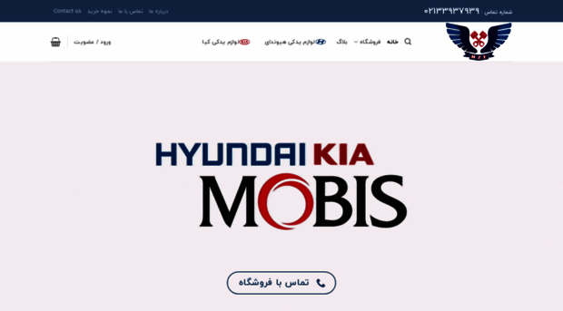 kia-hyundai.com