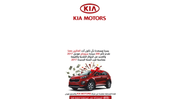 kia-motors-1.blogspot.com