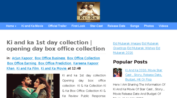 kiandkaboxofficetotalcollection.com