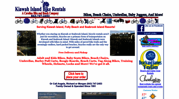 kiawahislandbikerentals.com