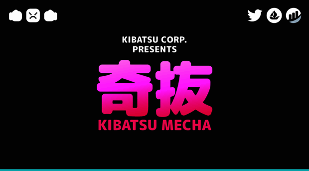 kibatsumecha.com