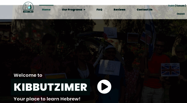kibbutzimer.com